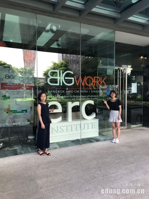 必威精装版apperc学院回国有用