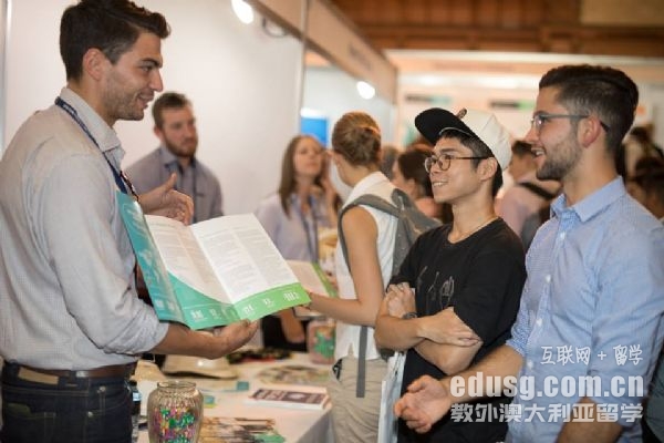 澳洲计算机硕士哪个大学强
