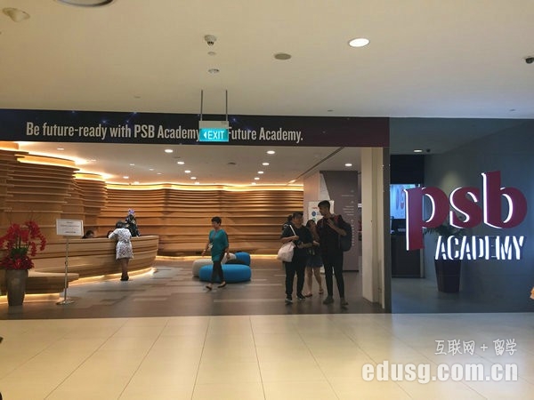 װapppsb academyַ