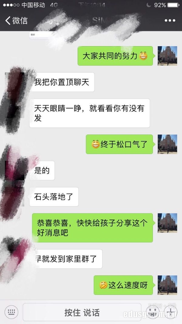 Ʒ_Ʒ
