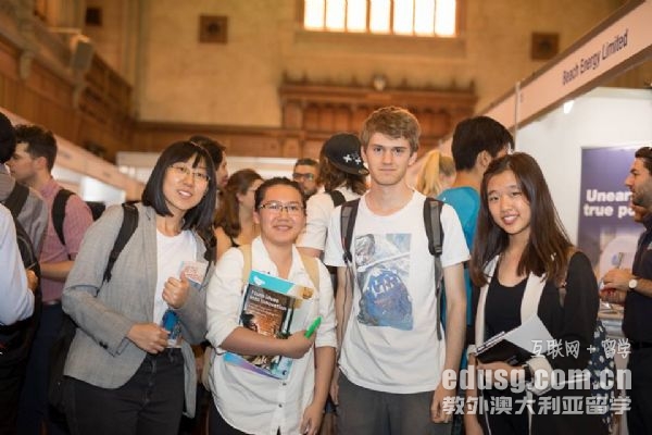 悉尼科技大学必威体育亚洲品牌费用