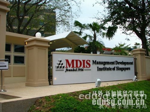 必威精装版app管理发展学院