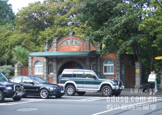 新西兰奥克兰大学春季入学时间