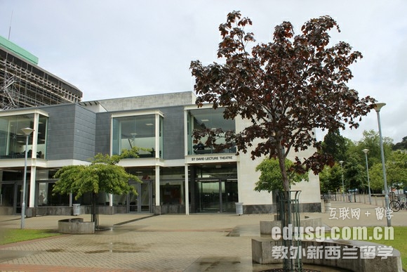 奥塔哥大学药学硕士