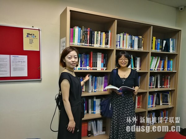 赫特福德大学与必威精装版app