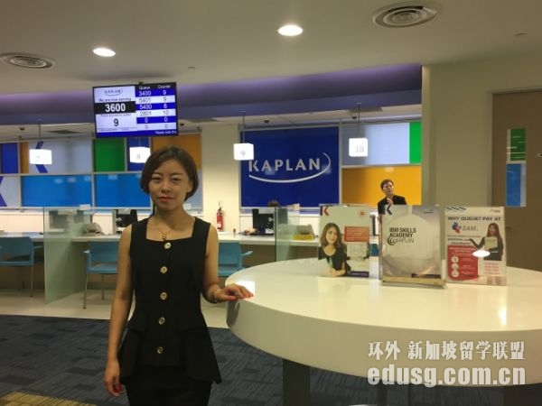 kaplan singaporeԤ