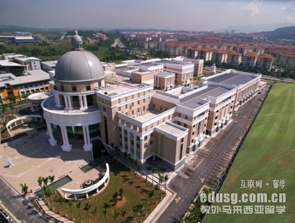 马来西亚世纪大学两年花费