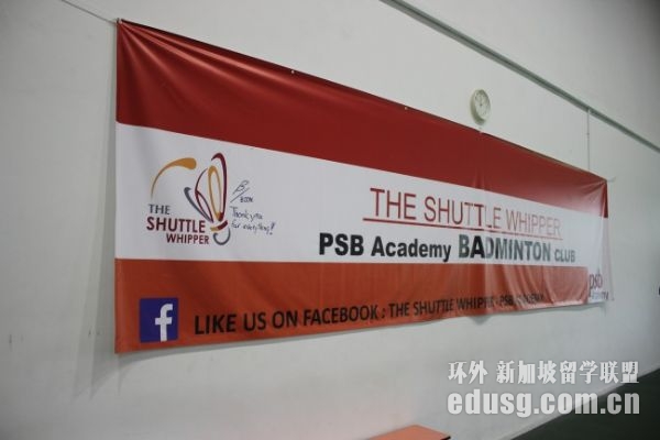 psbѧԺнѧ