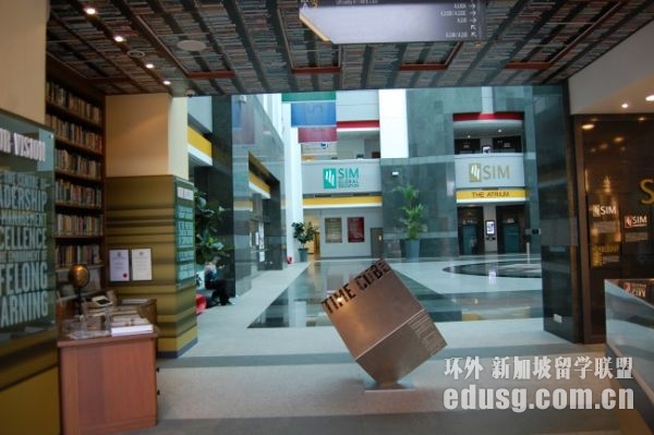 必威精装版appSIM是私立学校吗