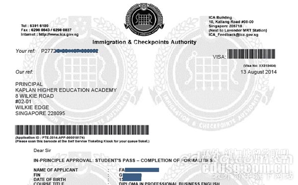 必威精装版app必威体育亚洲品牌申请流程—签证样本
