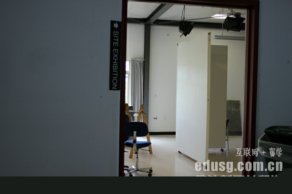 新西兰但尼丁奥哥塔理工学院