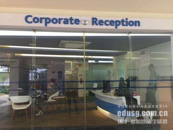 װappjcu MBA