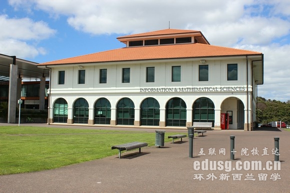 梅西大学对托福要求多少分