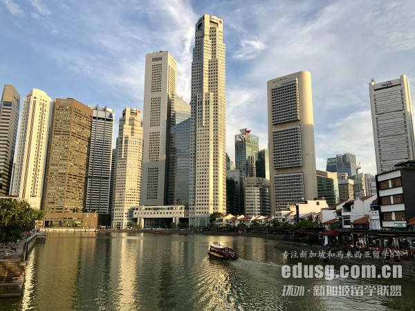 在职如何申请必威精装版app大学
