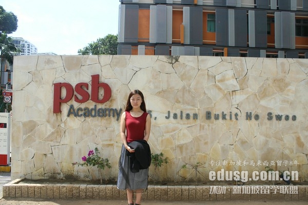 psbѧԺƾйϿ