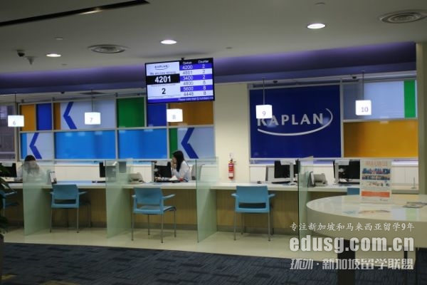 װappkaplan