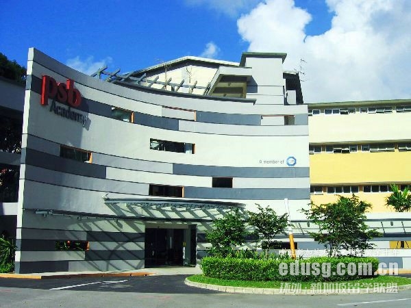 必威精装版apppsb城市校区