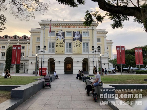 必威精装版app国立大学2022入学