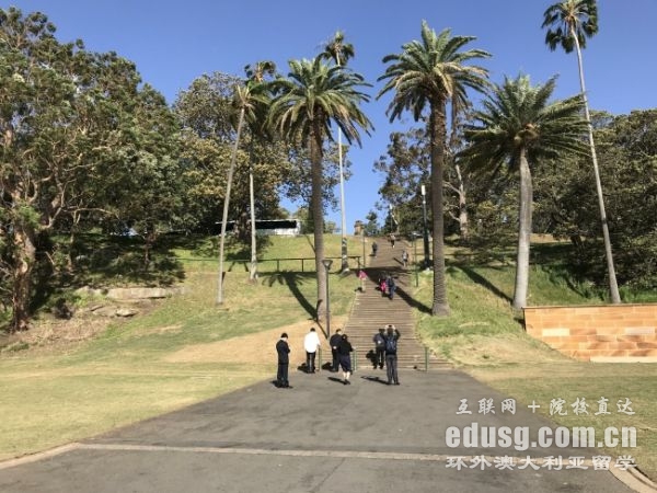 澳洲莫纳什大学好毕业吗