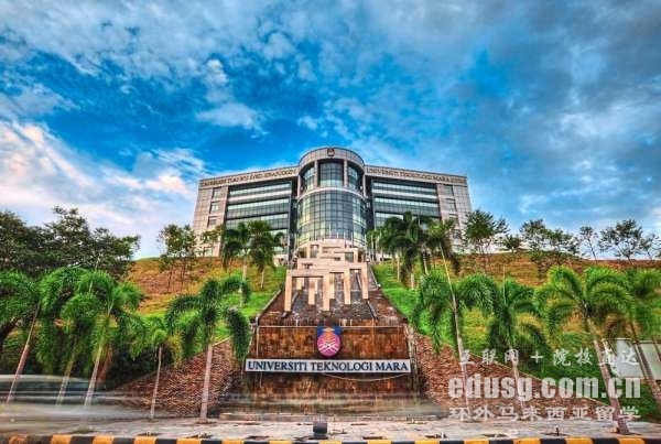 玛拉工艺大学博士录取