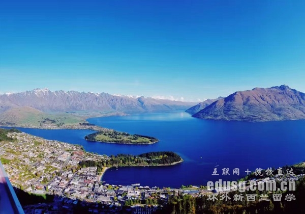 奥塔哥大学健康科学硕士