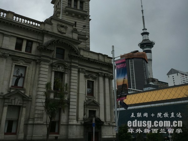 ����������������ѧԺѧ��