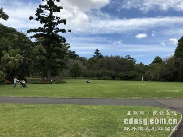 塔斯马尼亚大学建筑专业