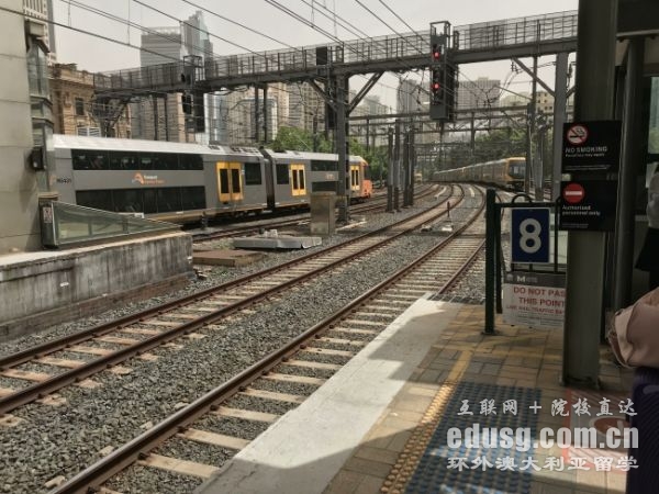悉尼泰勒大学预科