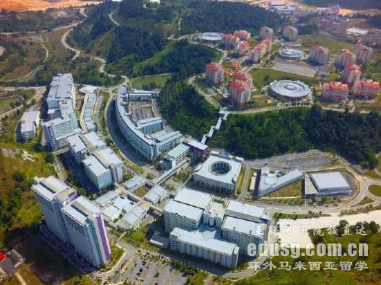 uitmѧ