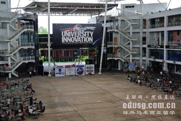 ���������ֹ��ٴ�ѧѧ��