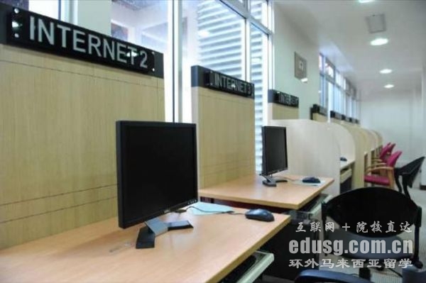 ��������������˹��ѧ����