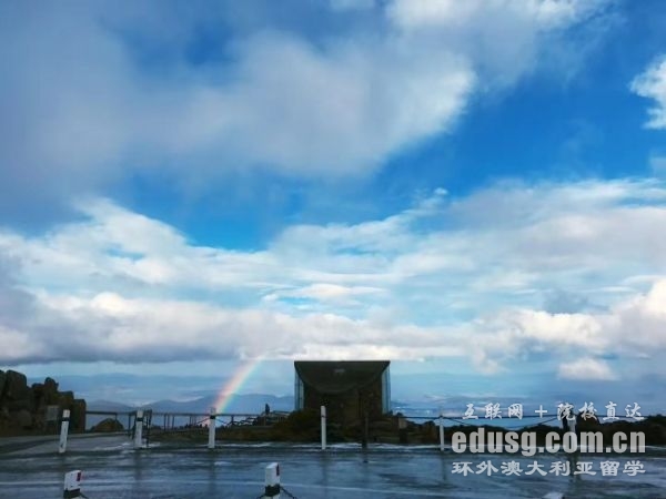 �Ĵ����Ǳ�����������Ʒ������ѧ