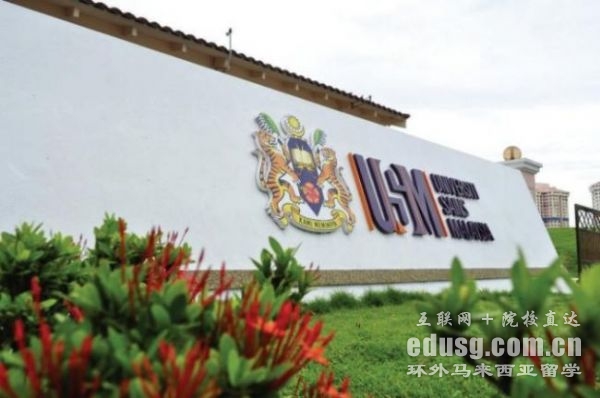 �����������ƴ�ѧ����Ҫ��