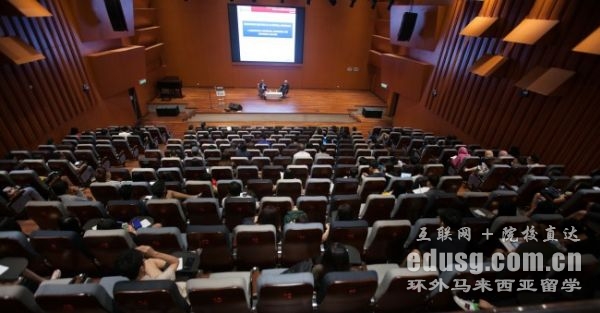 ��������˼���Ŵ�ѧ�ò���