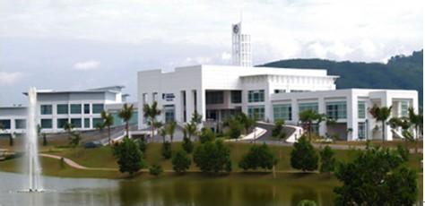 诺丁汉大学马来西亚分校