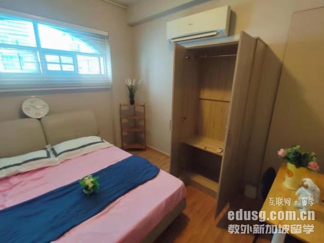 Casa Irrawady