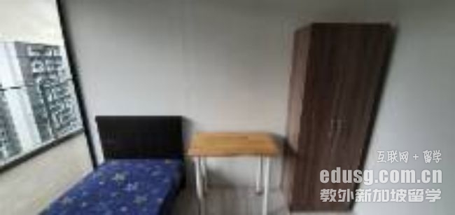 POIZ Residences