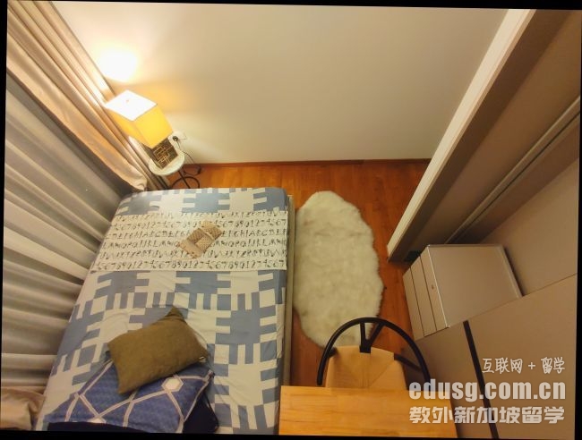 POIZ Residences