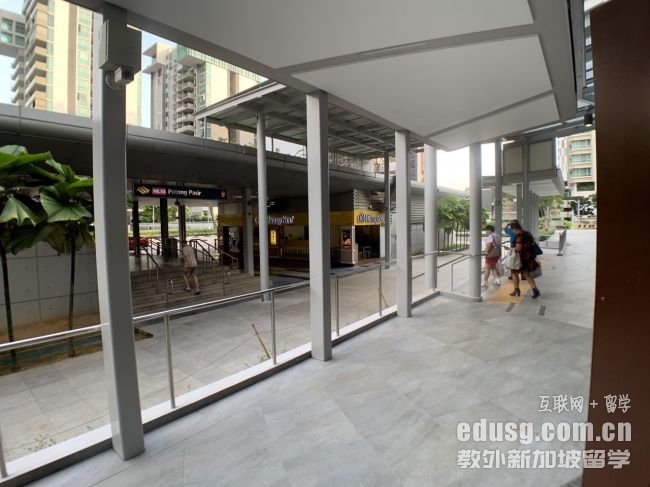 POIZ Residences