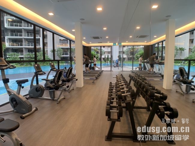 POIZ Residences